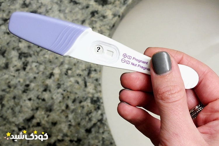 سوالات متداول در تشخیص بارداری