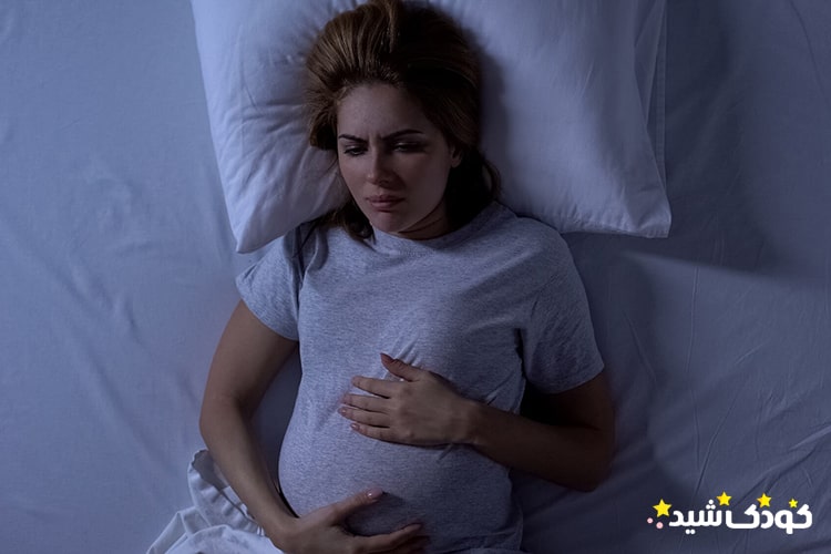 بی‌خوابی در دوران بارداری