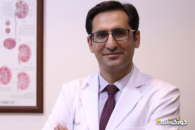 اورولوژیست متخصص در شمال تهران دکتر علی حاجب