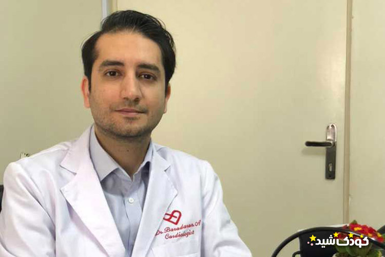 متخصص قلب خوب در تهران دکتر عبدالوهاب برادران